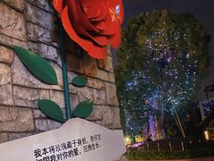 -南昌融创乐园