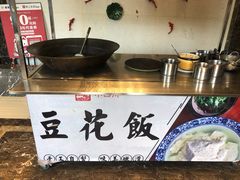 自助调料区-小四川(东莞长安北站店)