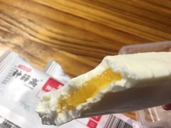 柠檬苹果味的馅儿-盒马鲜生(曜一城店)