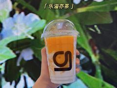 -gleeglee乐溢亦茶(朝阳大悦城店)