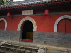 -北京上方山国家森林公园