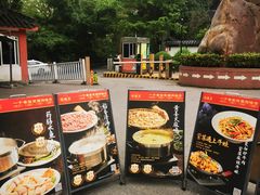 -老友王·南宁特色菜(金汇如意坊店)