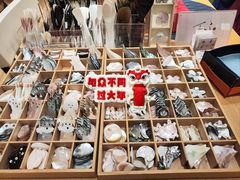 -伊东屋(本店)