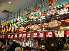 -皇上皇腊味店(下九路店)