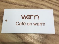 -Cafe on warm(丹霞店)
