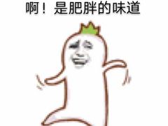 -李先生的首尔小馆(松江启源广场店)