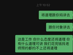 -小泳士游泳训练基地(芥园西道店)
