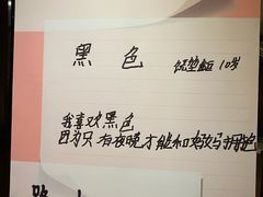 -星巴克臻选(思南公馆店)