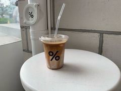 -% Arabica阿拉比卡咖啡(深圳湾万象城店)