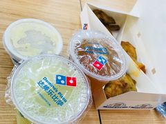 -达美乐比萨(东建路店)