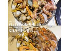 -海味当家(西安路店)