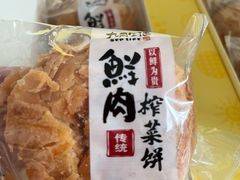 -九月生活(江汉店)