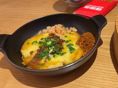 -怪噜范·老贵阳街头名小吃(数博万达店)