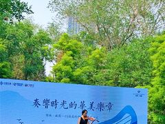 -天津水晶宫饭店