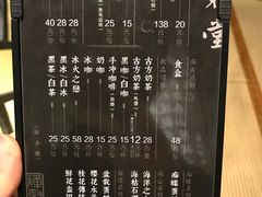 -禅射堂(嘉善越里店)