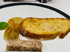 鸭腿鹅肝酱-北京古城老院厉晓麟精致菜