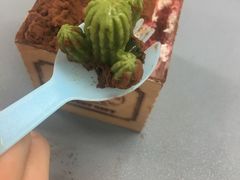 -格兰西点(289艺术园区店)