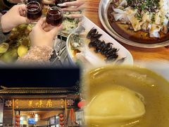 -美未居·老字号·地道顺德菜·桑拿鸡·鱼生(容桂店)