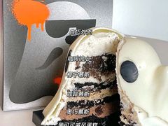 -好利来(红牌楼店)