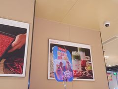 -海底捞火锅(吾悦广场店)