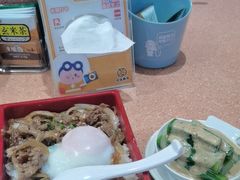 -元气寿司(金光华店)