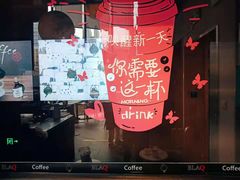 -BLAQ咖啡(骏豪店)