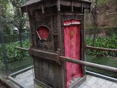 -西安曲江寒窑遗址公园