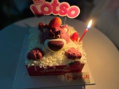 -好利来(高新枫叶广场店)