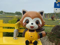 -苏州太湖西山岛开心农场
