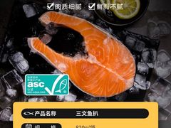 -Olé精品超市(广州太古汇店)