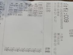 -粤色·老广州茶餐厅(河南商会大厦店)