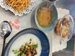 -大王油茶(二厂文创公园店)