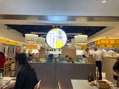 -蔡澜点心·粤菜(西单大悦城店)