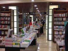 -诚品书店(敦南店)