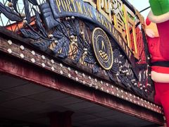 -波特曼西餐厅(中央大街店)