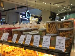 面包甜点陈列柜-BreadTalk面包新语·烘焙蛋糕(领展购物广场店)