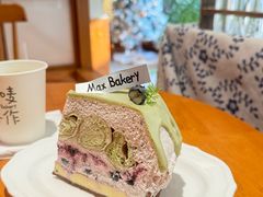 -Max Bakery 阿唛手作