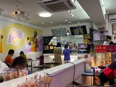 -正宗八宝冰饭·非遗冰饭·烧烤(奎桥店)