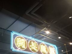 -壹只卤鹅(华润万家店)