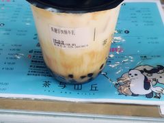 -茶肆(袁家村店)