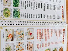 -南记食粥坊·宵夜大排档(卫国路店)