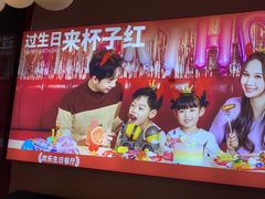 -杯子红牛排(创意产业园店)