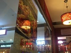 -吾悦广场(天津和平店)