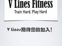 门面-VLines耀能运动24小时·月付制健身(京广桥店)
