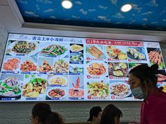 -来之顺海鲜菜馆·青岛菜(栈桥店)