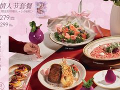 -卡朋厨房(289艺术园区店)