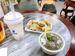 -八珍·广式煎饺·广州老字号(北京路总店)
