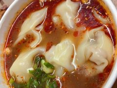 -老麻抄手(吉庆街店)