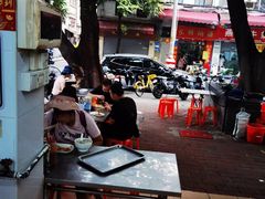 -源记肠粉(华贵路店)