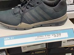 -阿迪达斯(八方汇精品优惠店)